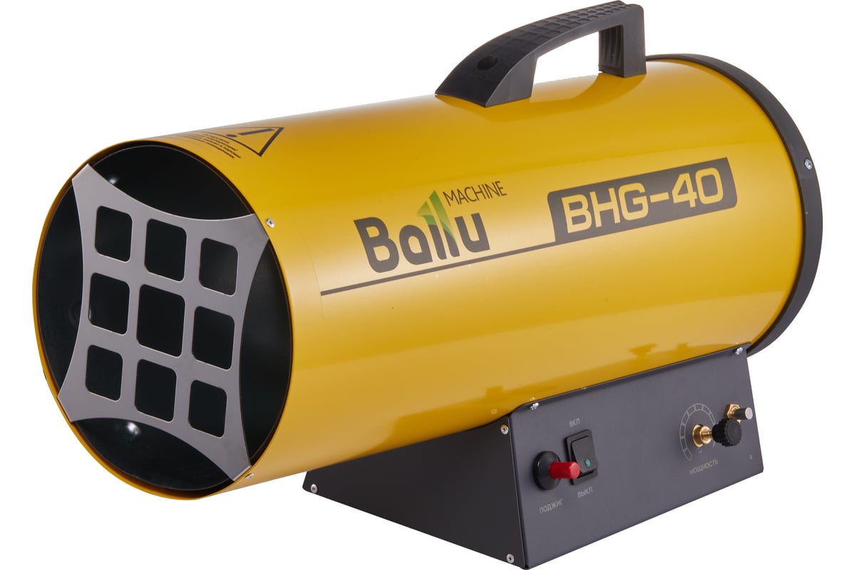 Аренда / Прокат Газовая тепловая пушка Ballu BHG-40