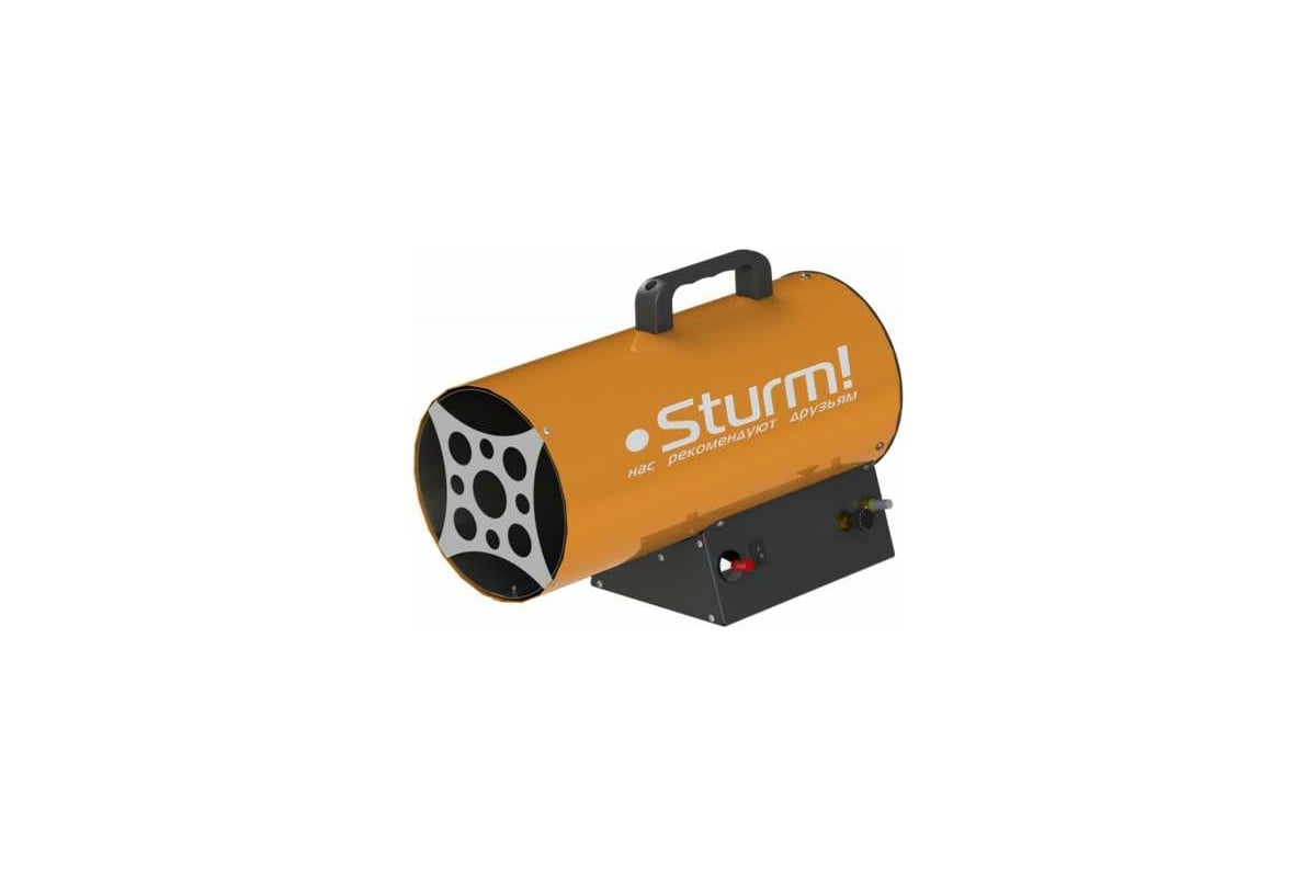 Аренда / Прокат Газовая тепловая пушка Sturm GH9150VRF