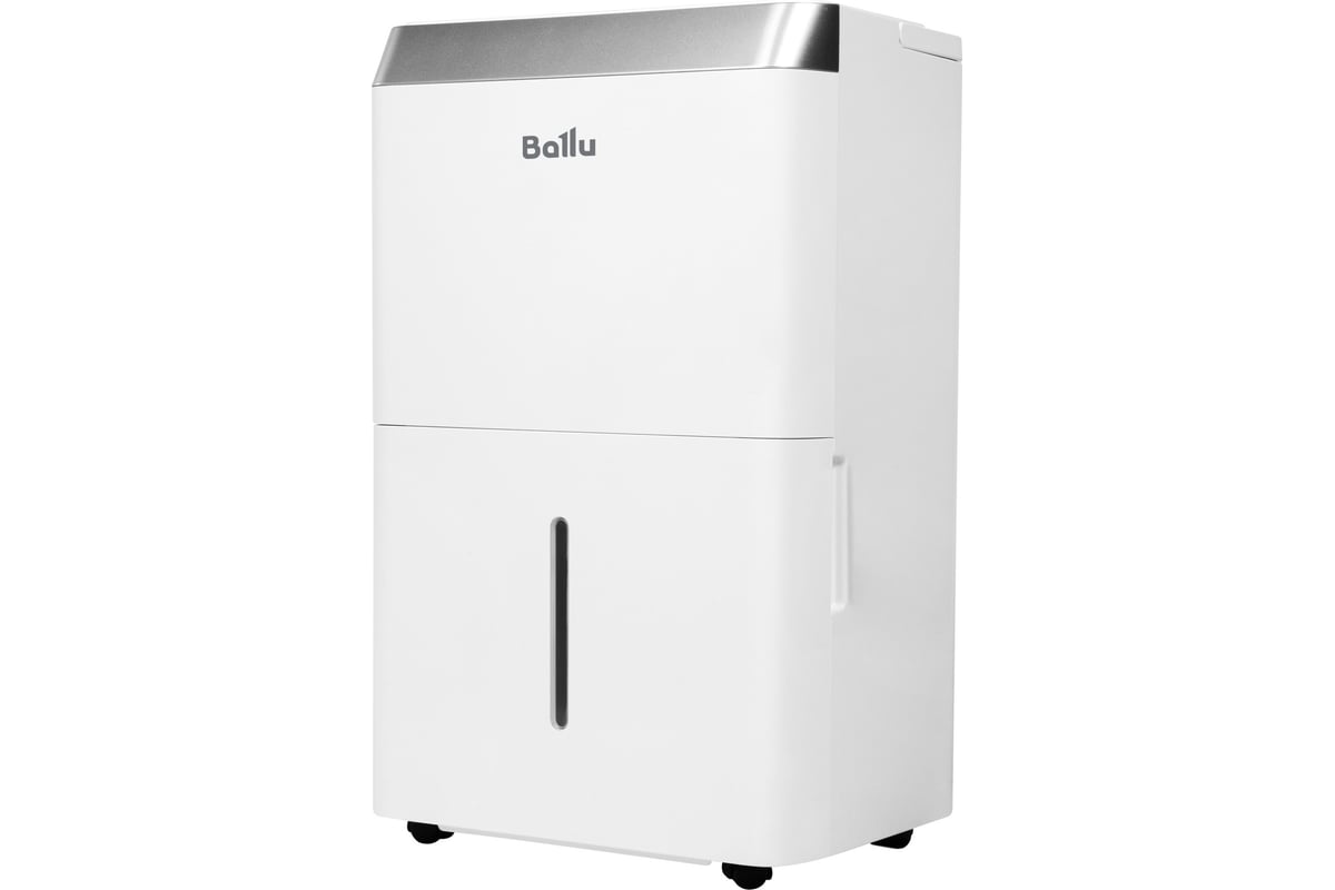 Аренда / Прокат Осушитель воздуха Ballu Comfort BD12T CL