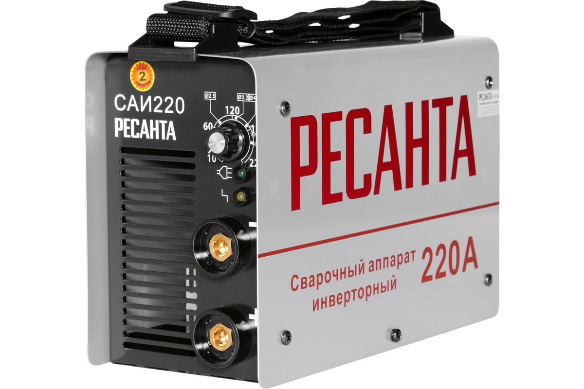 Аренда / Прокат Сварочный аппарат Ресанта САИ 220